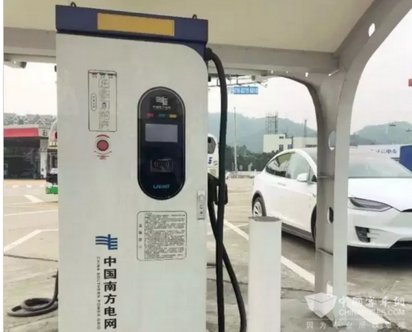 广州启动2017-2018年充电设施补贴申报