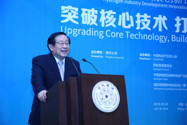 万钢：关于燃料电池汽车发展的思考