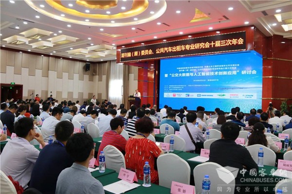 高瞻远瞩 福田欧辉品质客车推动交通运输体系升级