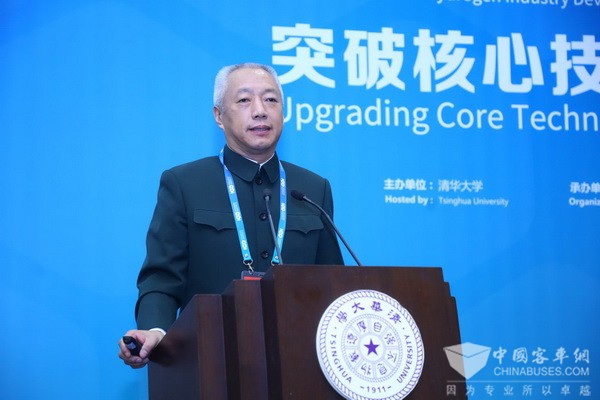 凌文院士:氢能中国方案的思考