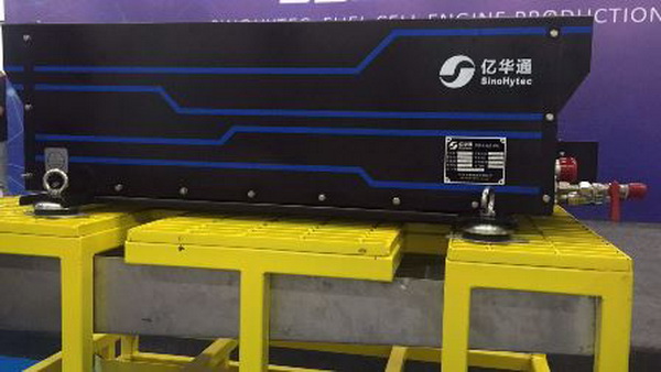 康盛股份：公司投资参股国内氢燃料电池龙头亿华通等领先企业