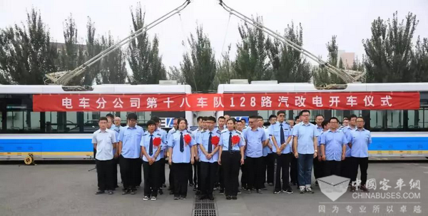 凯博易控绿色科技助力“北京蓝天保卫战”！