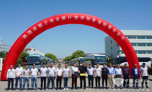 海格客车助力兰州安顺行打造丝路游新标杆