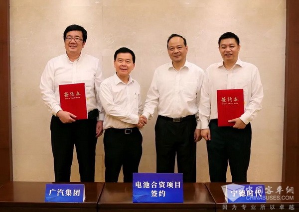 广汽集团和宁德时代签约，成立两家动力电池合资公司！