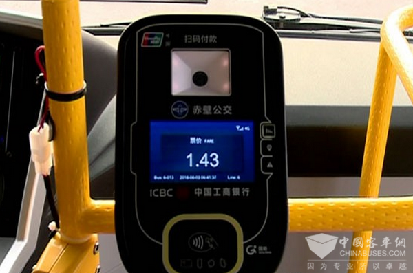 湖北：赤壁市50辆纯电动公交投入运营