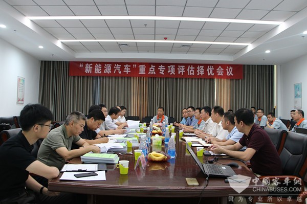 技术先行 中通高效纯电动客车项目通过科技部验收