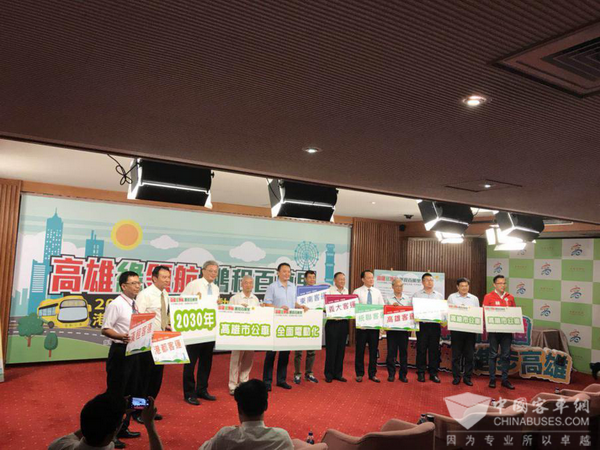 金龙电动公交高雄运营百万里，创台湾最长运营里程记录