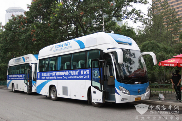 福田欧辉“氢”客与青少年共担未来气候行动领袖