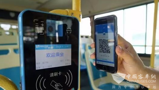 北京：6区5000余辆公交车可手机扫码乘坐