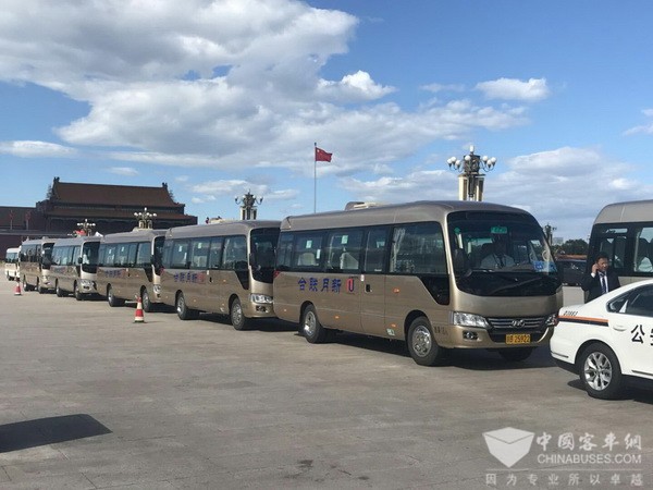 “国事老兵”的新担当，中非合作论坛通勤服务怎能少得了它