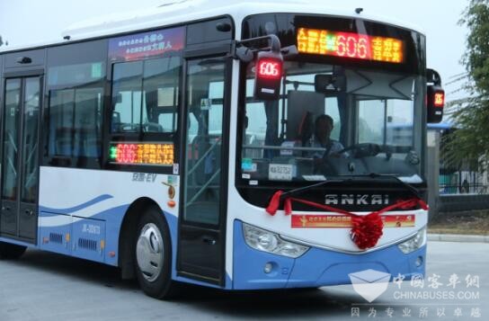 安徽合肥：经开区首条绿色环保公交线路正式运营