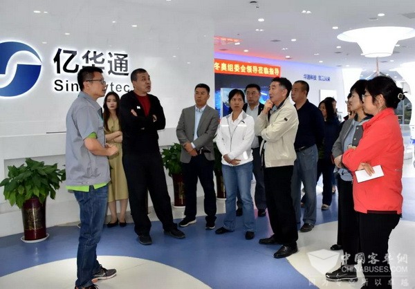 北京冬奥组委赴亿华通动力调研可再生能源应用