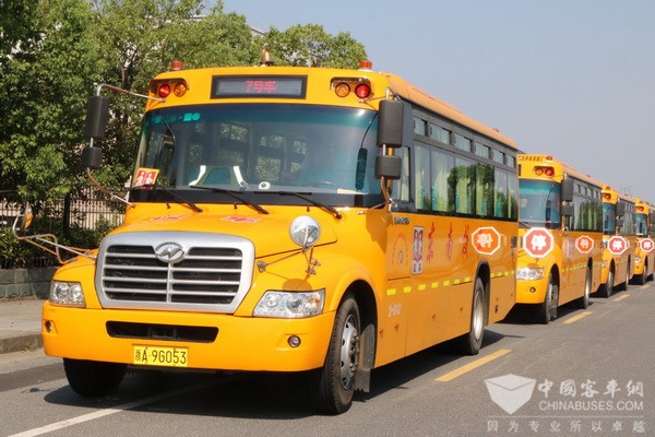 海格客车联手东南汽运铺就安全舒适智慧上学路