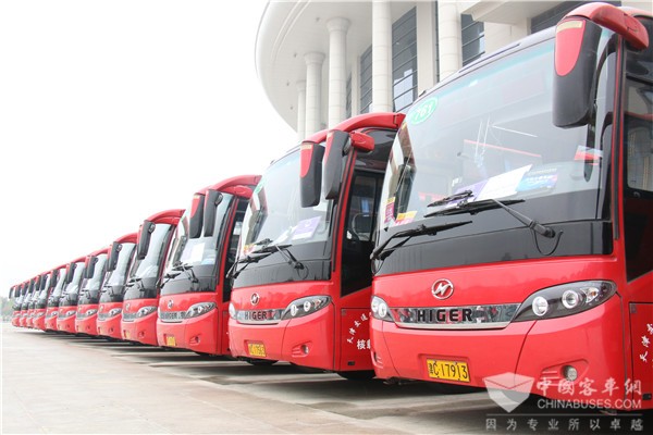 35台海格客车护航2018夏季达沃斯