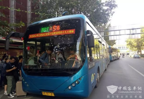 中秋小长假，济南公交运送乘客496万人次