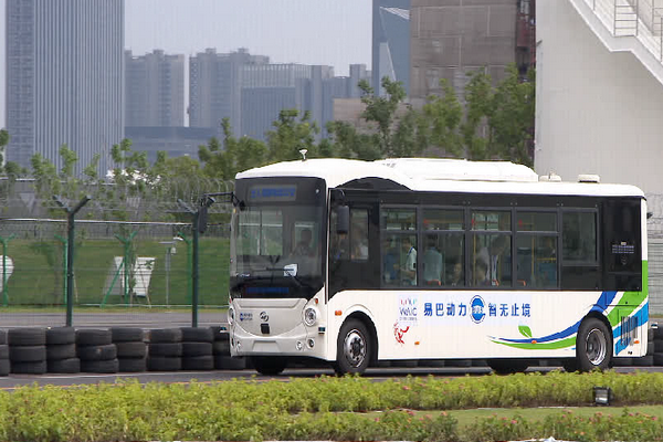 2018世界人工智能大会在上海拉开帷幕 2018世界人工智能大会在上海拉开帷幕