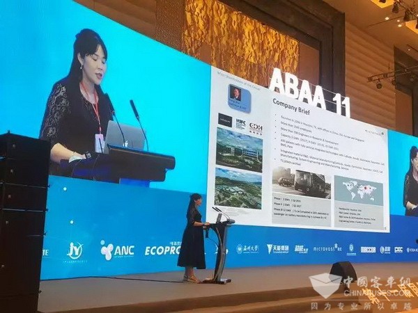 动力电池行业盛会，微宏表态