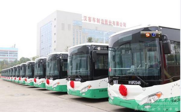 武汉：35辆新能源公交车交付使用