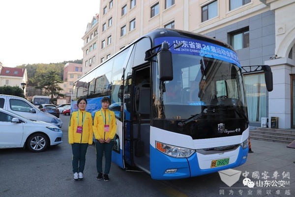 赛事指定用车 中通新能源客车服务山东省运会
