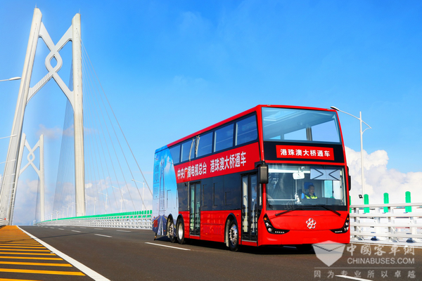 首登港珠澳大桥 董小姐的银隆车又火了！