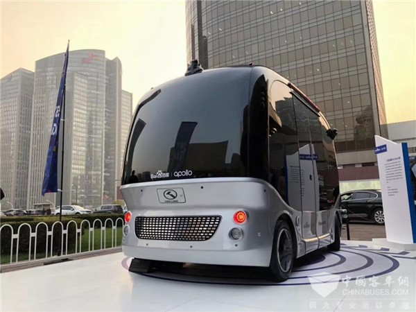 百度世界大会 金龙阿波龙“智能驾舱”诠释未来出行生活