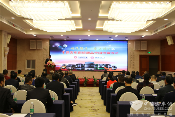 岳麓山下有一场盛会 中通携手潍柴带您体验“科技”与“温情”