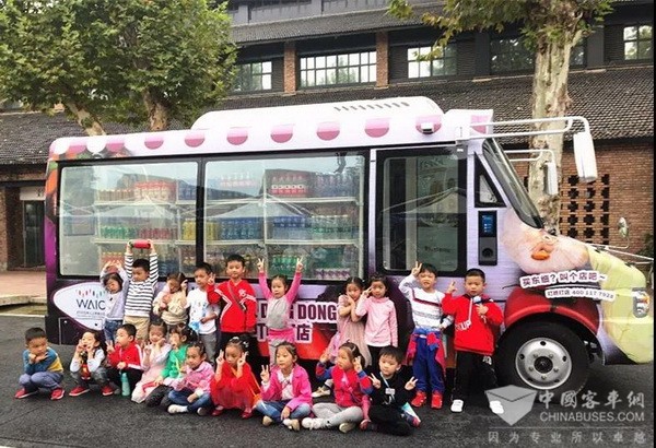 博能上饶客车无人驾驶功能性商用车亮相江西省双创周活动