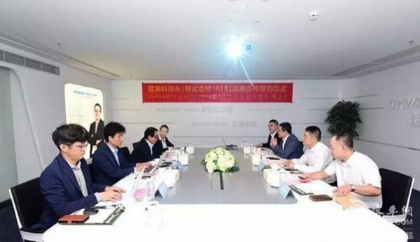 猛狮科技与韩国MBI公司将在锂电池领域开展合作