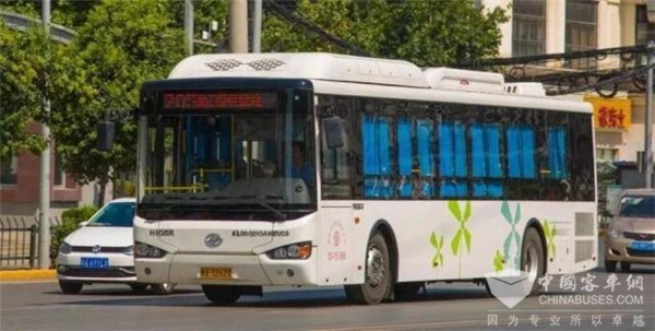 西安新规：举报干扰公交车行驶行为，最高奖5000元