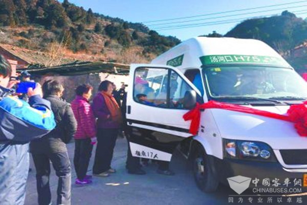 北京：怀柔最后一个深山村通公交 H75路公交车开通全程约25公里