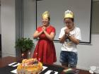 中航讯员工生日活动 中航讯员工生日活动