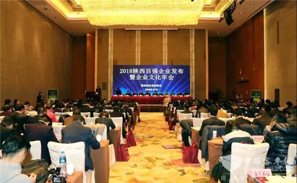 实至名归 | 法士特荣登2018陕西百强企业榜单