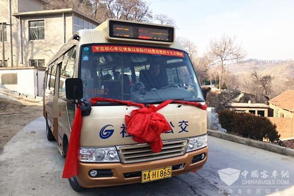 济南：南部山区开通新公交线