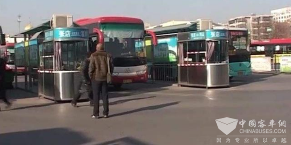 淄博：公交东站东迁 62条公交线23日起调整