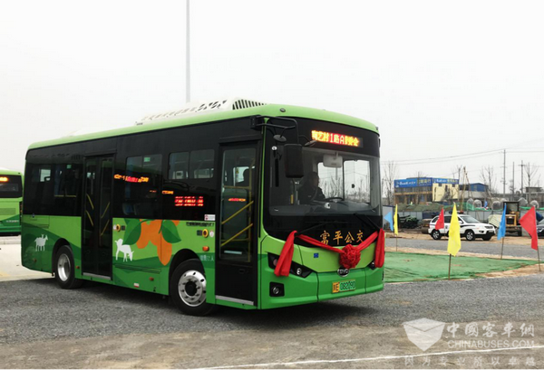 绿色公交发展新突破 陕西富平首投比亚迪K7  
