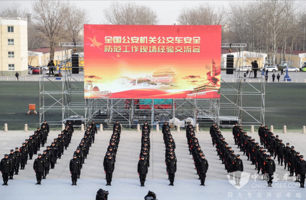 福田欧辉亮相全国公安机关公交安全防范工作现场经验交流会