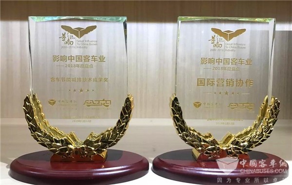 第13届影响中国客车业 康明斯清洁动力再传捷报！