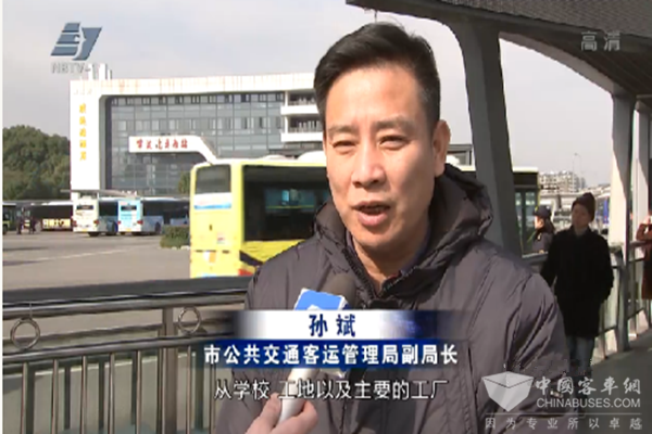 宁波：公交开通春运接驳专线 