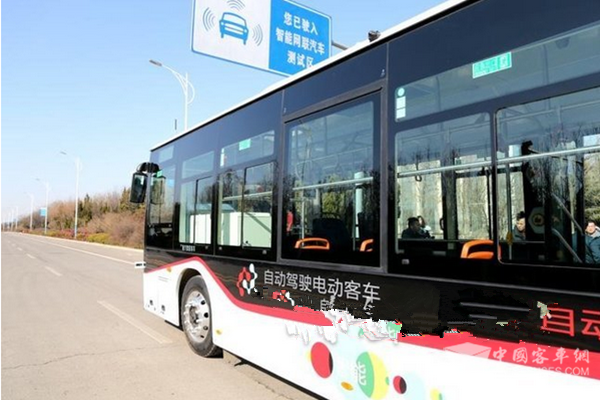 济南：自动驾驶公交雾雨雪天可正常工作,司机依然必要