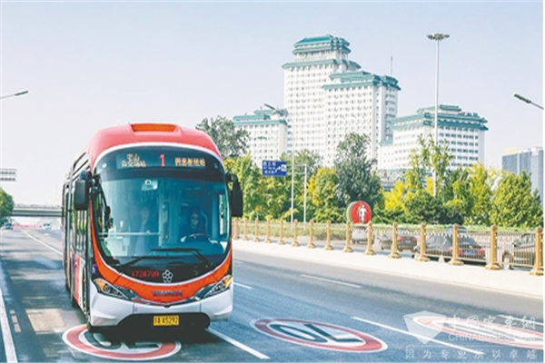 北京：公交驶向下一站 自动驾驶