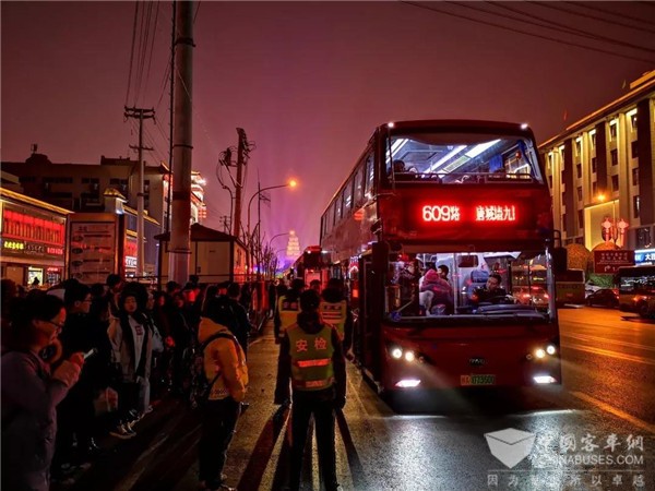 城市交通，服务春运“有始有终”