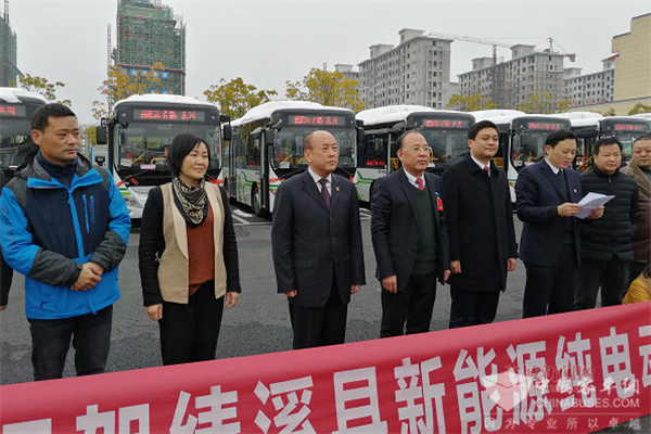 安徽绩溪：10辆新能源公交车投入运营