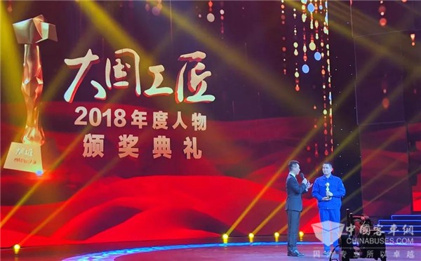 潍柴动力王树军：敢于质疑国外产品设计缺陷的维修工