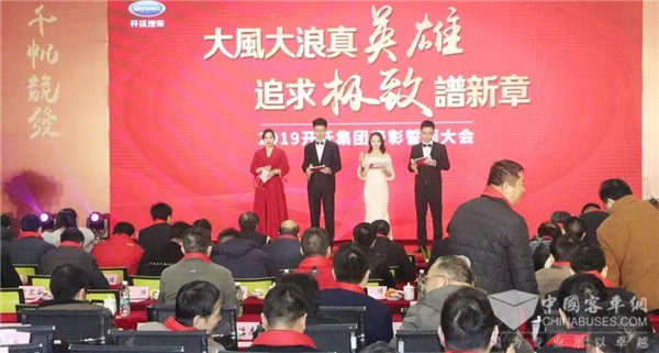 2019年力争销售额过50亿，开沃客车又有新目标！