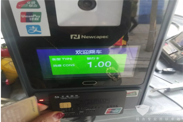 太原：公交可以刷银行卡啦！还能扫码乘车