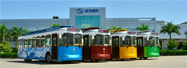 传统与现代融合 金龙两款纯电动“铛铛车”入工信部公告