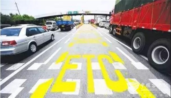 交通运输部：全国联网收费高速实现移动支付全覆盖