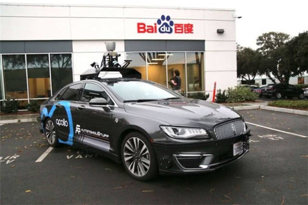 两会|百度CEO李彦宏：建立数据共享机制，构建智能交通解决方案