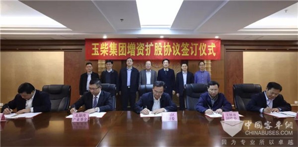 重磅！玉柴集团获11亿元增资