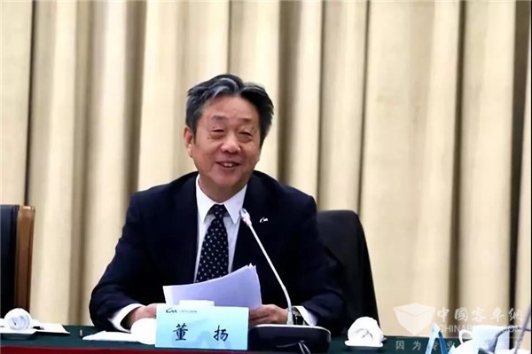 新能源汽车发展座谈会在京召开